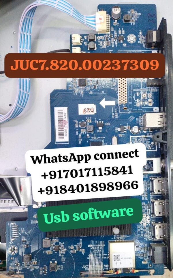 JUC7.820.00237309 Usb firmware